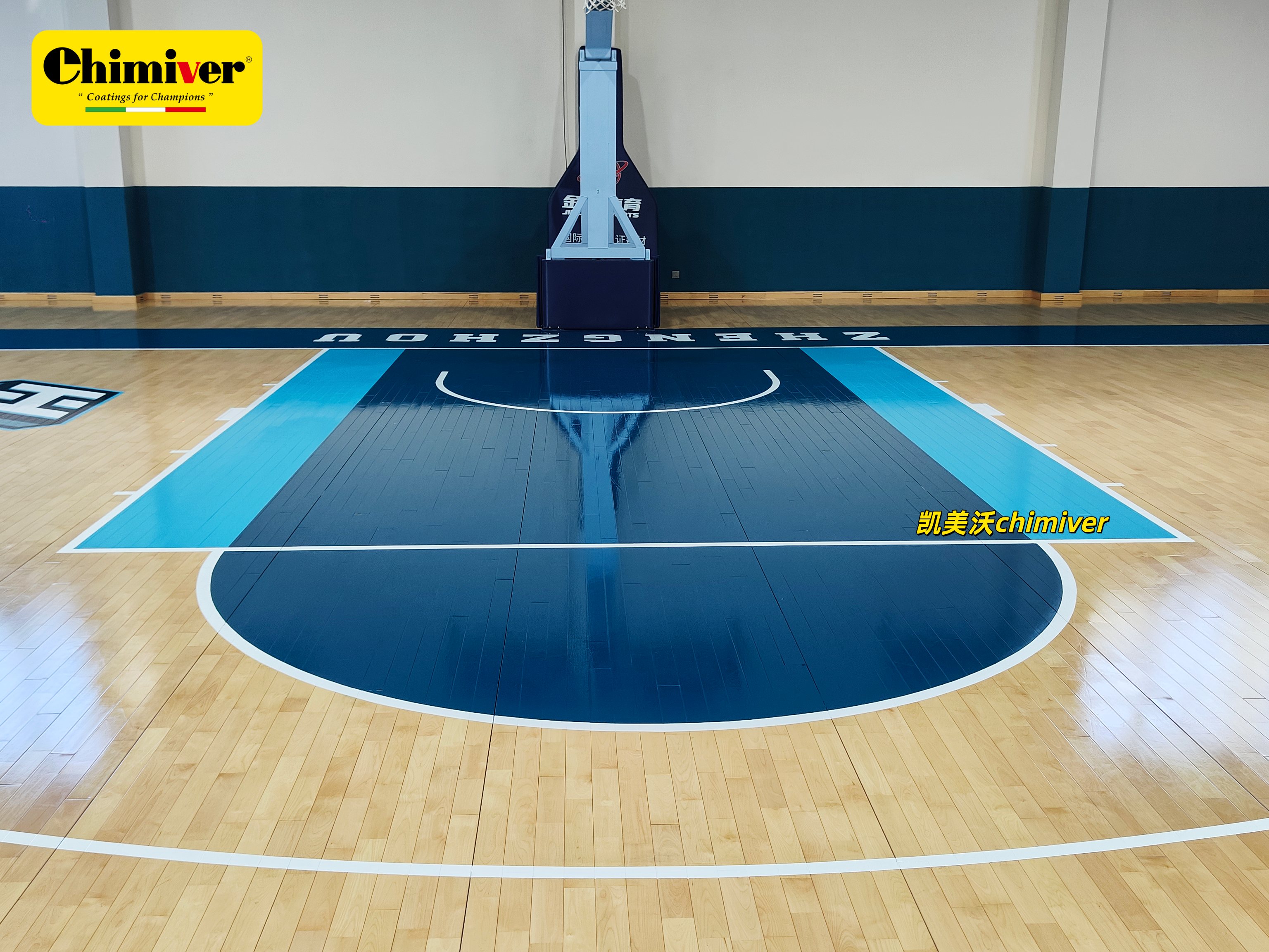 品牌升级，从LOGO开始被记住！凯美沃Chimiver助力海龙集团篮球馆打造IP化运动空间