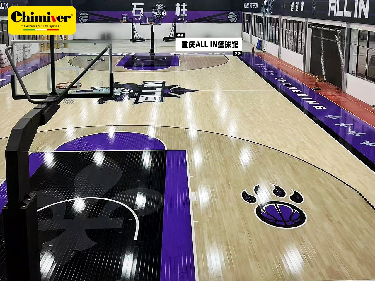 球馆翻新怎么选？深度对比凯美沃等品牌，这几点决定你的球馆价值